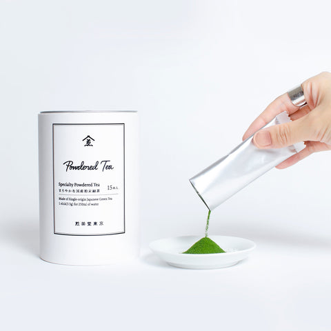Powdered Sencha