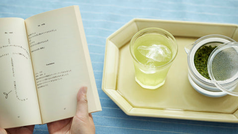 A Perfect Companion for Reading on Rainy Days: "New Tea Shigeru No. 2" Recipe