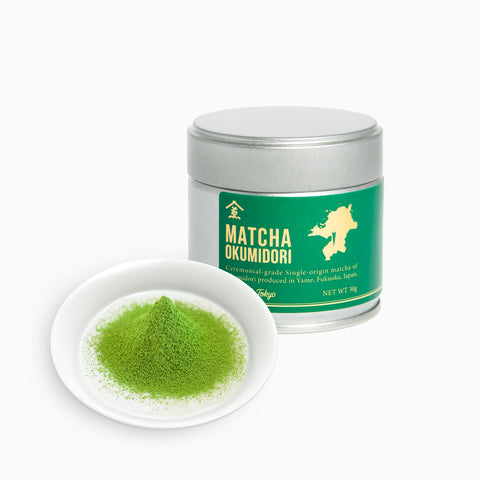 OKUMIDORI Single-origin Matcha Exclusive Grade